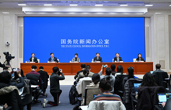 国新办举行2022年商务工作及运行情况新闻发布会